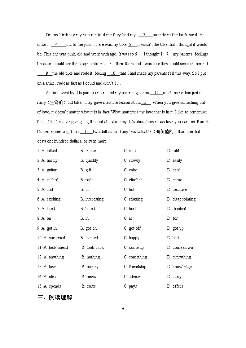 牛津译林版八年级英语下册Module 2 Unit 7 International charities 习题02