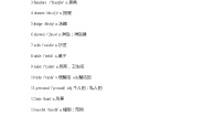 初中英语北师大版七年级上册Unit 3 Home综合与测试学案
