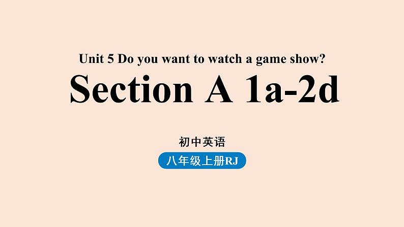 人教英语八上Unit5第一课时(SectionA1a-2d)课件PPT第1页