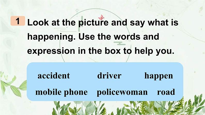 初中英语 外研(新标准)版 八年级上册Module 8 Accidents Unit1 While the lights were changing to red, a car suddenly appeared同步教案 课件 练习04
