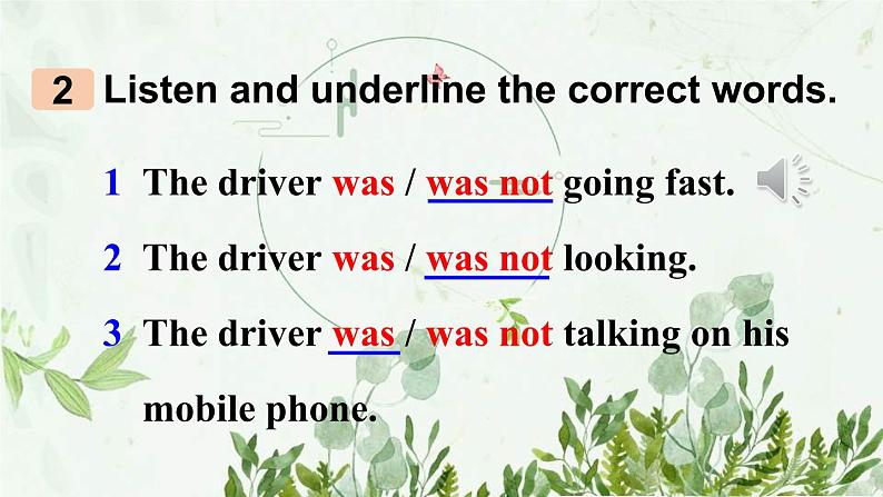 初中英语 外研(新标准)版 八年级上册Module 8 Accidents Unit1 While the lights were changing to red, a car suddenly appeared同步教案 课件 练习06