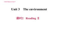 初中英语牛津版 (深圳&广州)九年级下册（2014秋审查）Module 2 Environmental problemsUnit 3 The environment背景图课件ppt