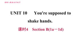 初中英语人教新目标 (Go for it) 版九年级全册Review of Units 6-10习题ppt课件