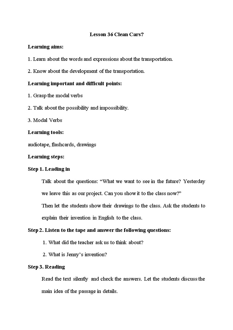 冀教版八年级上册英语 Unit6 Lesson 36 教学设计01