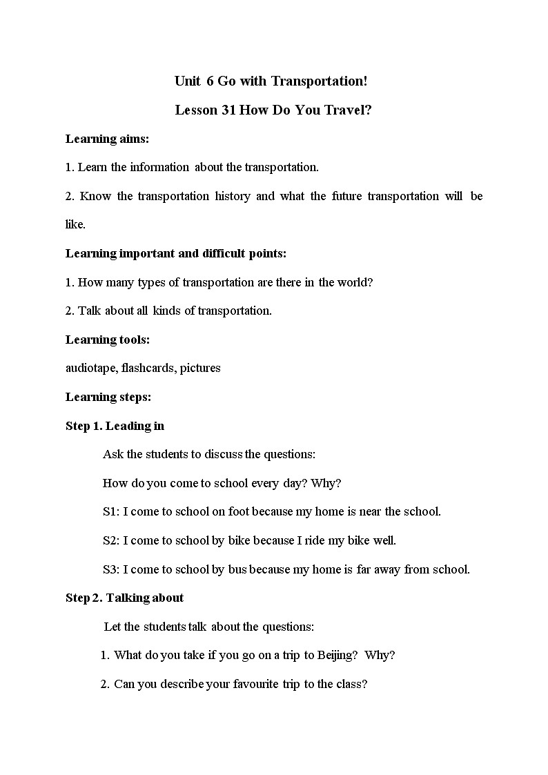 冀教版八年级上册英语 Unit6 Lesson 31 教学设计01