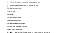 英语八年级上册Lesson 30 A Famous Friend?教案