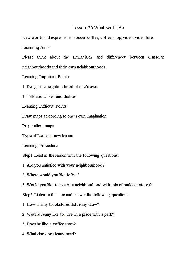 冀教版八年级上册英语 Unit5 Lesson 26 教案第1页