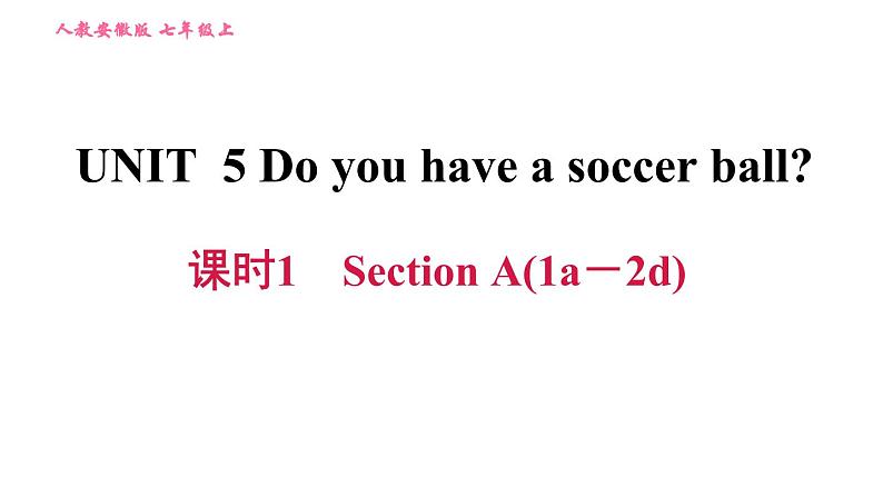 人教版七年级上册英语习题课件 Unit5 课时1 Section A (1a-2d)第1页