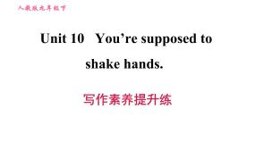 初中英语人教新目标 (Go for it) 版九年级全册Review of Units 6-10课前预习课件ppt
