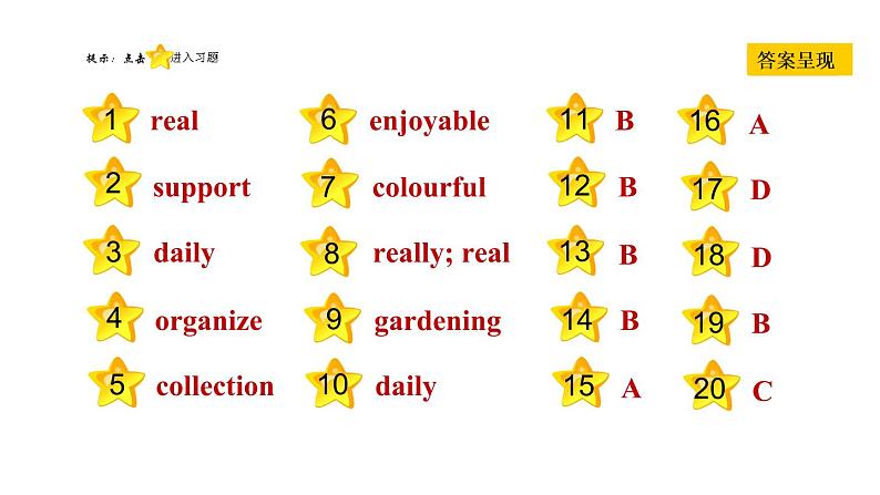 冀教版八年级上册英语习题课件 Unit7 Lesson 42 The New Club02