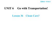 英语八年级上册Lesson 36 Clean Cars ?习题ppt课件
