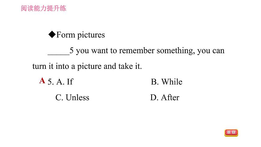 牛津滬教版八年級(jí)上冊(cè)英語(yǔ)習(xí)題課件 Unit7 閱讀能力提升練第7頁(yè)
