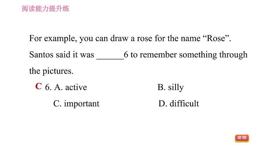 牛津滬教版八年級(jí)上冊(cè)英語(yǔ)習(xí)題課件 Unit7 閱讀能力提升練第8頁(yè)