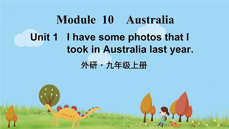 外研英语九年级上册 Module 10 Unit 1 PPT课件+素材05