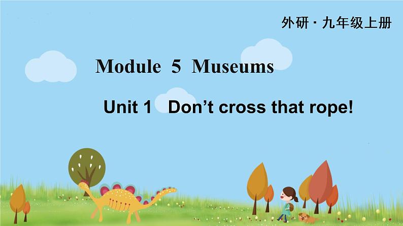 外研英语九年级上册 Module 5 Unit 1 PPT课件+素材01