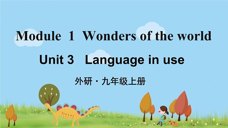 外研英语九年级上册 Module 1 Unit 3 PPT课件+素材01