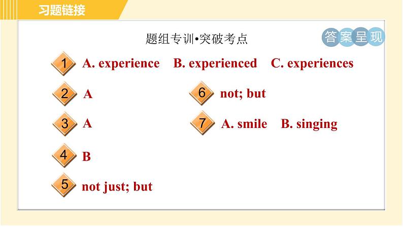 外研版八年级上册英语 Module11 习题课件03