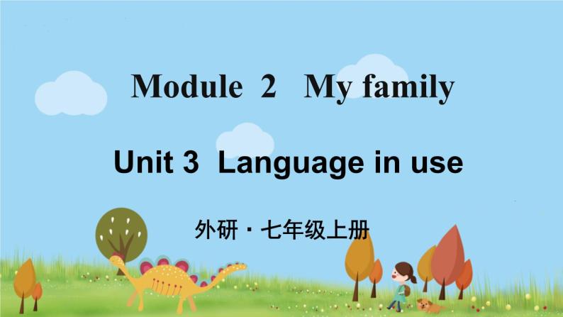 外研英语七年级上册 Module 2 Unit 3PPT课件01