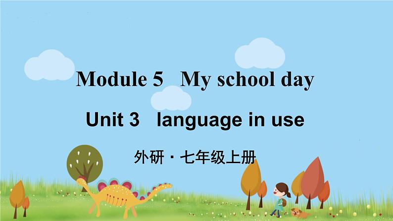 Module 5 Unit 3第1页