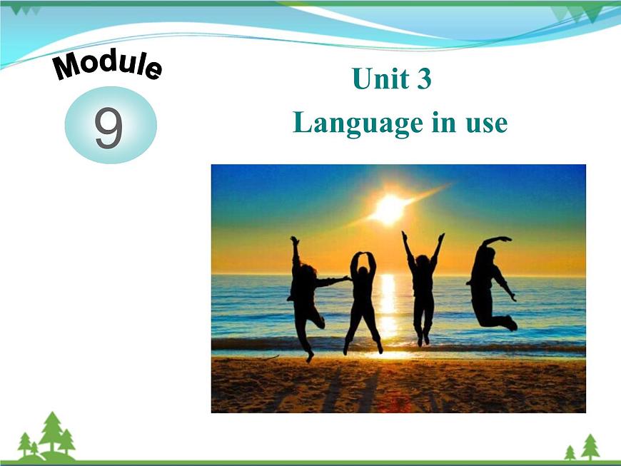 Module 9 Unit 3課件第2頁(yè)