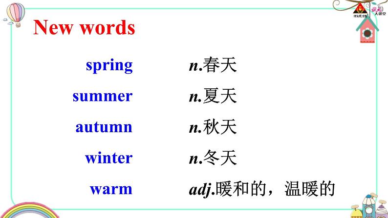 外研英语七年级上册 Starter Module 4 Unit 2PPT课件03