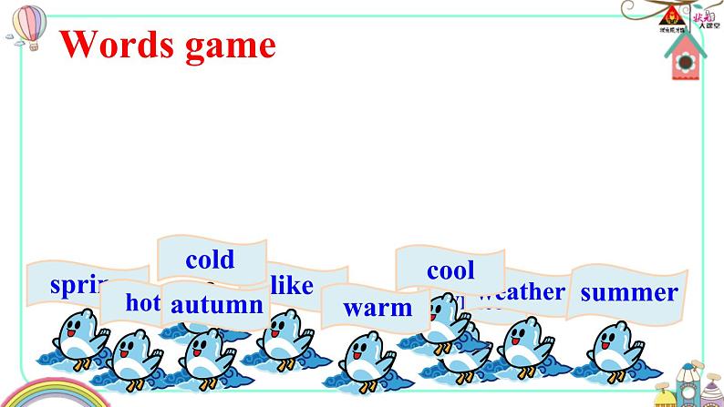 外研英语七年级上册 Starter Module 4 Unit 2PPT课件05