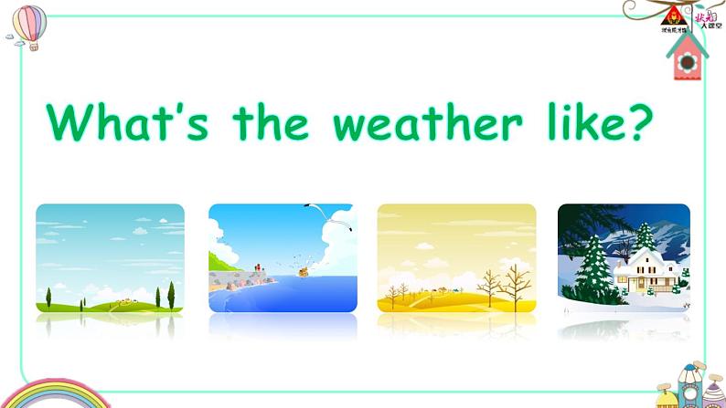 外研英语七年级上册 Starter Module 4 Unit 2PPT课件07