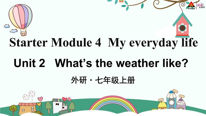 外研英语七年级上册 Starter Module 4 Unit 2PPT课件08