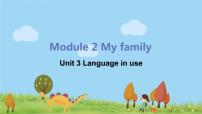 初中英语外研版 (新标准)七年级上册Unit 3 Language in use.教课ppt课件