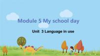 英语外研版 (新标准)Unit 3 Language in use.教课内容ppt课件