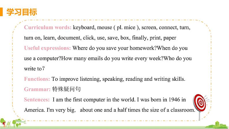 Unit 3 Language in use第2页
