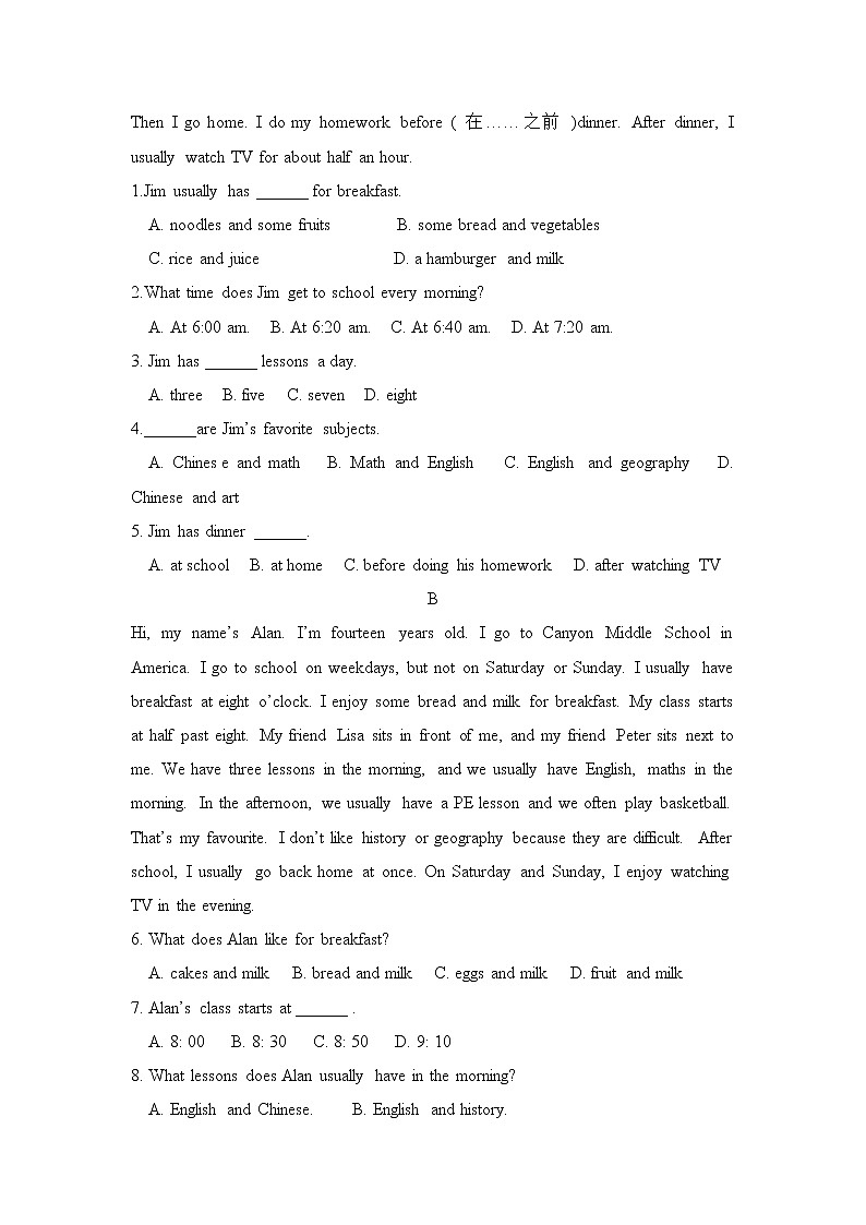 外研版英语七年级上册 M5 单元检测卷+答案+听力03