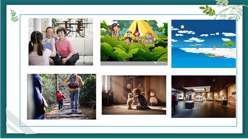 Unit 1 Where did you go on vacation SectionA Grammar Focus 课件-2021-2022学年人教版八年级英语上册第2页