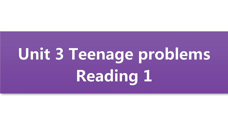9A UNIT3 reading1课件第1页