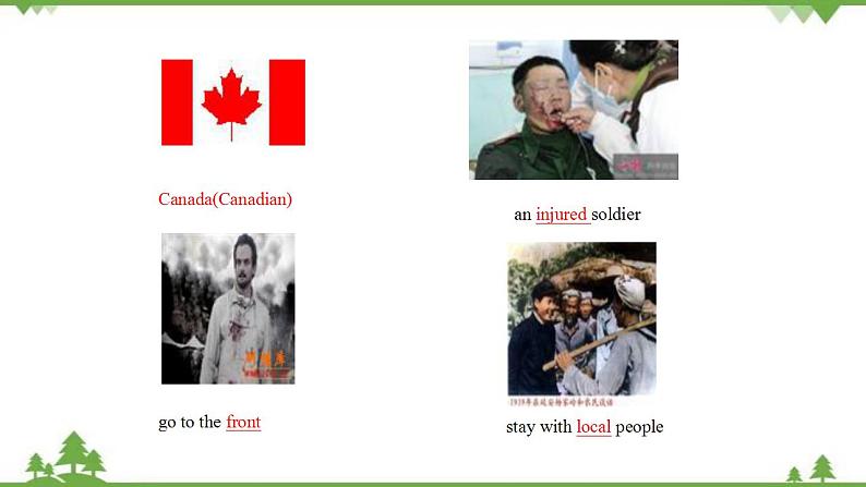 3.2 Unit 2 There were few doctors,so he had to work very hard on his own-外研版九年级英语上册 同步教学课件第3页