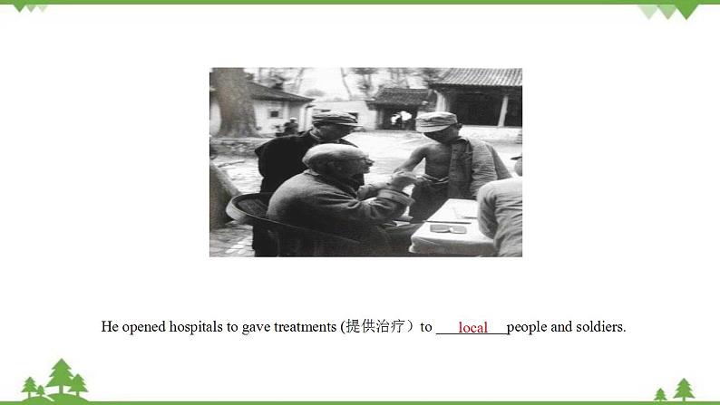 3.2 Unit 2 There were few doctors,so he had to work very hard on his own-外研版九年级英语上册 同步教学课件第8页