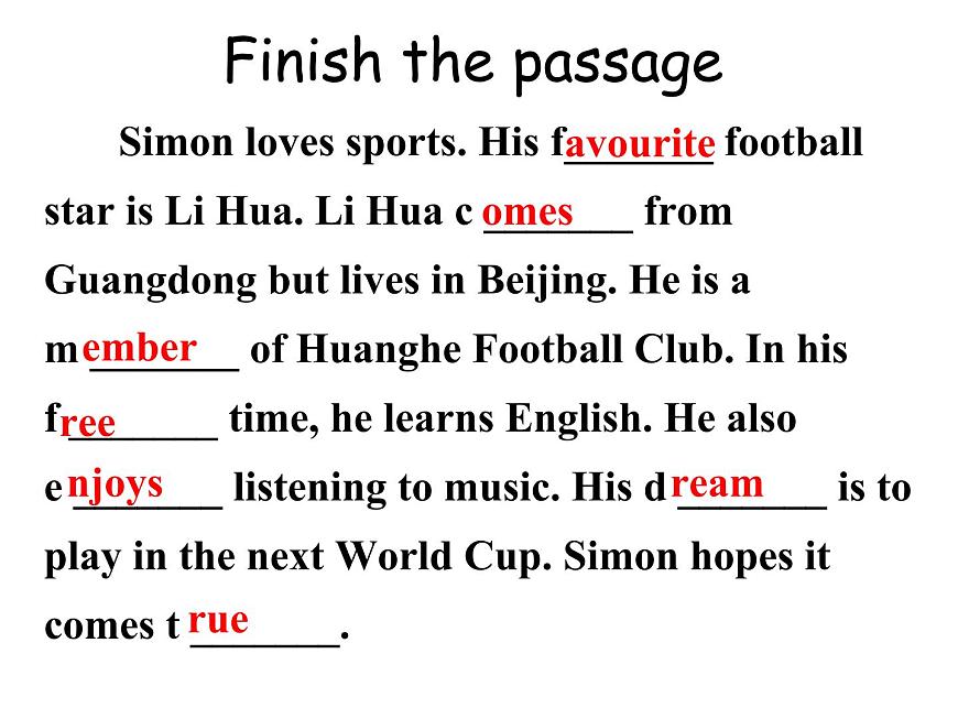 Unit2 Period 2 Reading 2第2頁