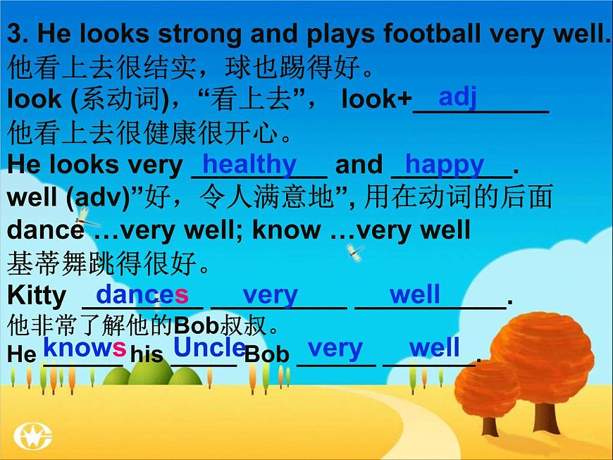 Unit2 Period 2 Reading 2第5頁
