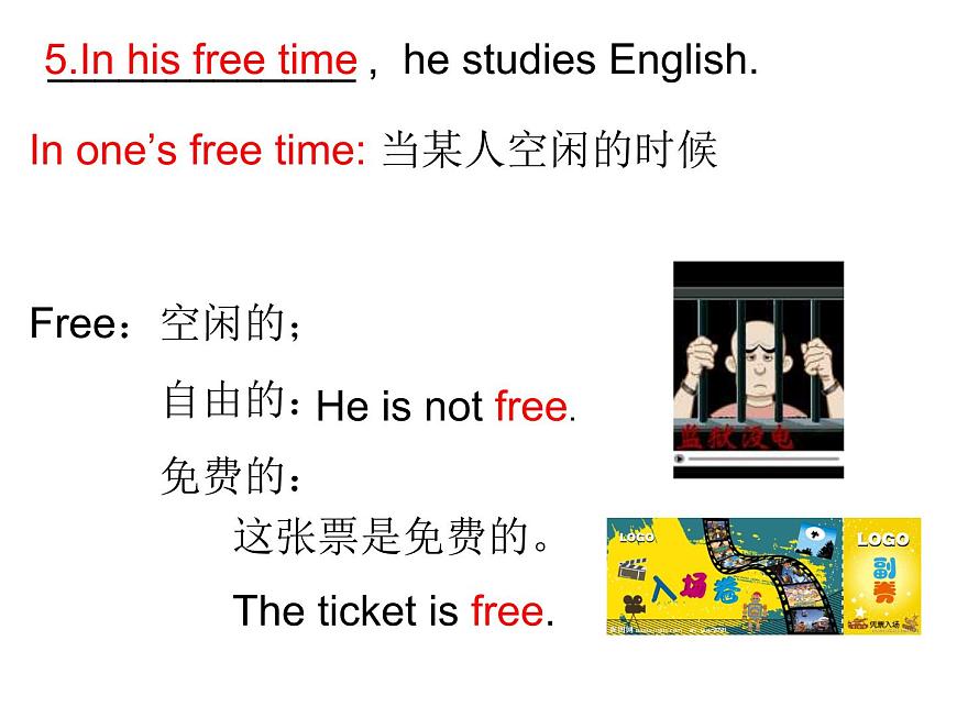 Unit2 Period 2 Reading 2第7頁