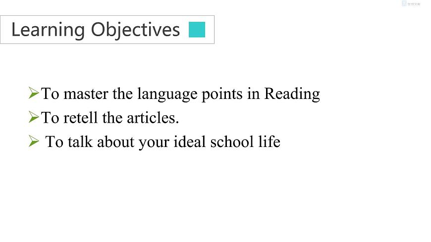 8a unit２reading第2頁