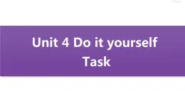 牛津譯林版8A unit4 task教案+課件+課時(shí)練+音頻