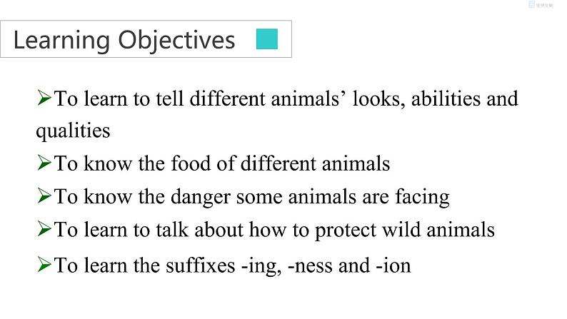 牛津译林版8A unit5 Integrated skills&study skills教案+课件+课时练+音频02