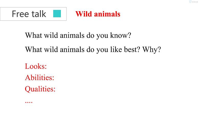 牛津译林版8A unit5 Integrated skills&study skills教案+课件+课时练+音频03