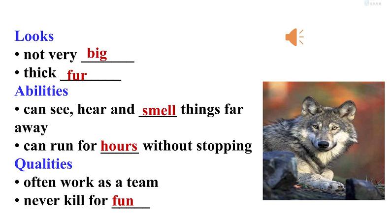 牛津译林版8A unit5 Integrated skills&study skills教案+课件+课时练+音频07