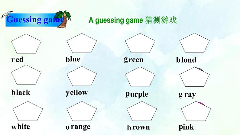 Unit2 Looking different Topic2 What does she look like SectionA 第5页