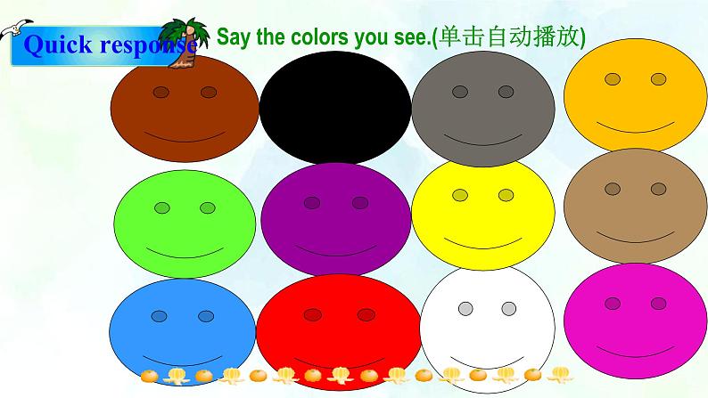 Unit2 Looking different Topic2 What does she look like SectionA 第6页