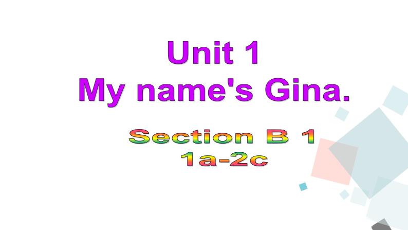 人教版七年级上册  Unit 1 Section B(1a-2c)课件及音频01