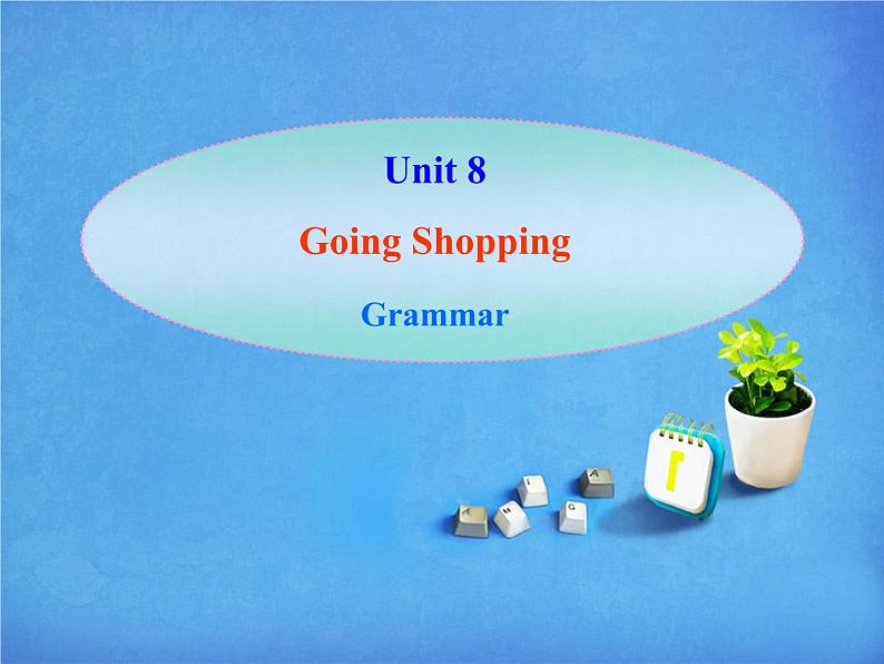 牛津译林7A grammar同步课件第1页