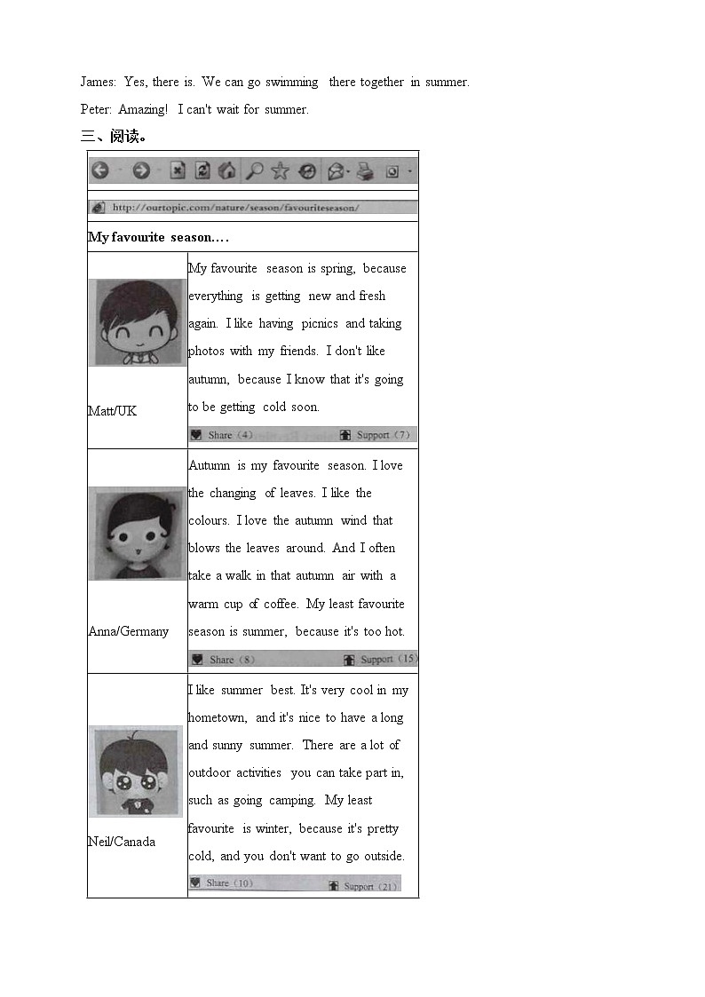 Unit 4 Seasons Listening& SpeakingB&Writing (课件+练习+素材)02