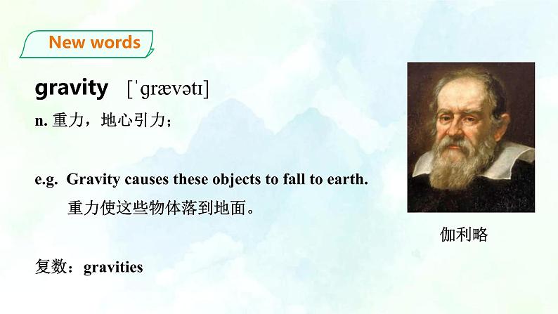 Unit 5 Visiting the Moon. 第一课时 Reading(课件+教案+练习+音频)08